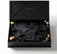 Coffret cadeau romantique pour sous-vêtements féminins, or rose, estampage à chaud, fermeture magnétique rigide, emballage cadeau pour couple, anniversaire