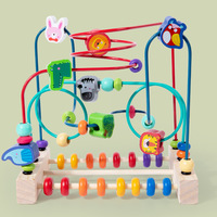 Houten multifunctionele kralen voor kinderen, grote kralen, kleurherkenning, vroeg onderwijs, bouwstenen, bijpassende ouder-kind-model