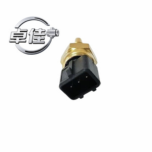 Capteur de température Zj 1166700 1166701 pour DFM Dongfeng Fengshen, connexion rapide de la température de l'eau - Product Image 2