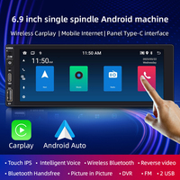 Autoradio multimédia Android 1 Din, lecteur vidéo universel, écran 6,9 pouces, autoradio GPS pour Nissan, Hyundai, Kia, Toyota, VW