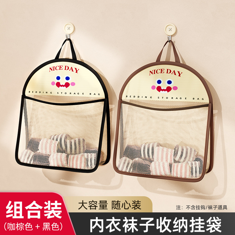 Combo pack of 2 [Black & Brown]