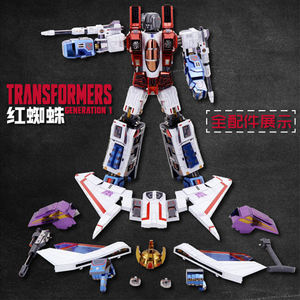 Star wars — Puzzle 3D en métal, modèle à assembler, découpe Laser, jouet de construction - Product Image 4