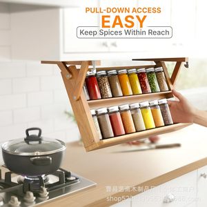 Étagère à épices en bois, organisateur de rangement pliable, support mural pour condiments de cuisine, couleur bois naturel, forme rectangulaire - Product Image 2