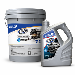 Huile moteur diesel API CH-<span class=keywords><strong>4</strong></span> 10W-30 10W-40 15W-40 20W-50 Vente en gros, Échantillons gratuits, Grande usine, Support OEM, MOQ 3000 <span class=keywords><strong>litres</strong></span> - Product Image 2