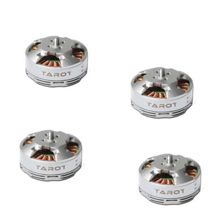 TAROT ブラシレスモーター