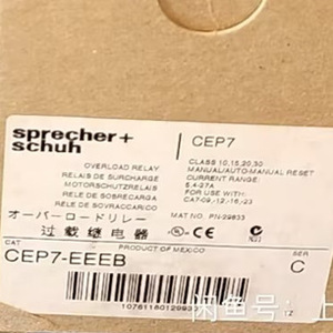 Sprecher+schuh CEP7-EEEB Relais de surcharge pour contacteur 150 A Triphasé CA 60 Hz Montage sur rail DIN - Product Image 5