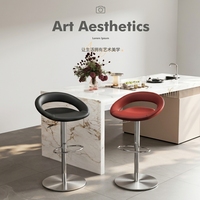 Tabouret de bar moderne italien minimaliste en métal, chaise de comptoir haut de gamme de luxe léger pour extérieur, îlot de cuisine, réception, bureau à domicile