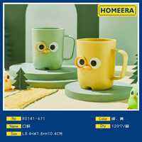 Tazze da caffè con Design gufo carino in colori misti per la casa e l'ufficio tazza 84x78x104CM - Product Image 1