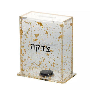Scatola Tzedakah Ebraica in Acrilico Lucite, Elegante Scatola per Donazioni con Glitter Dorato, Regalo Ebraico di Carità Premium - Product Image 3