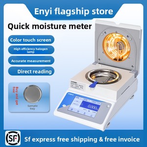 Medidor <span class=keywords><strong>de</strong></span> <span class=keywords><strong>Humedad</strong></span> <span class=keywords><strong>para</strong></span> <span class=keywords><strong>Granos</strong></span> <span class=keywords><strong>de</strong></span> Té, Analizador Rápido Totalmente Automático, <span class=keywords><strong>Detector</strong></span> <span class=keywords><strong>de</strong></span> <span class=keywords><strong>Humedad</strong></span> <span class=keywords><strong>para</strong></span> <span class=keywords><strong>Granos</strong></span> y Alimentos, Modelo NY12010, China - Product Image 3