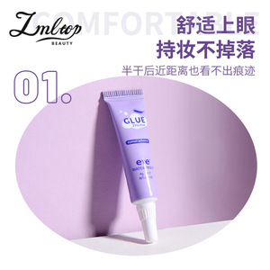 Ensemble d'outils pour faux cils Lmltop avec colle, pinces et coupelle, série violette SY550 - Product Image 3
