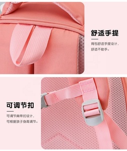 Cute Kid School Bags for Kindergarten Girls Boys 3 Years Toddler Baby Bags Colorful Cute Children School <b>Backpack</b> Bookbag D-049 - Product Image 5