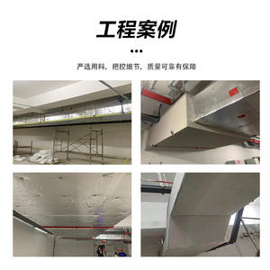 Panneau isolant thermique en laine de verre ininflammable Yipai Class, avec extraction de fumée centrifuge et feuille d'aluminium composite - Product Image 5