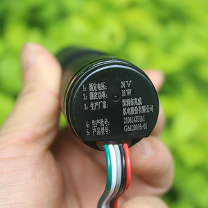 มอเตอร์เกียร์ดีซี 24V 16W แบบมีแปรงถ่าน ขนาดเล็ก แรงบิดสูง สำหรับระบบอัตโนมัติ - Product Image 1