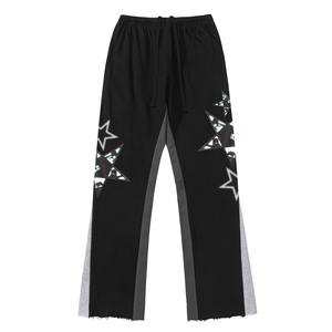 <strong>Men's</strong> Fashion Spring and Autumn Casual Pants Drape Sports Mop Pants - Product Image 5