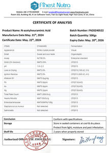 חומצה N-אצטילנאוראמית באיכות גבוהה 98% אבקת חומצה סייאלית תמצית חומצה סייאלית - Product Image 6