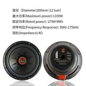Subwoofer de voiture JL Audio 12 pouces 1100W, bobine simple, haute puissance, pour système audio automobile - Product Image 4