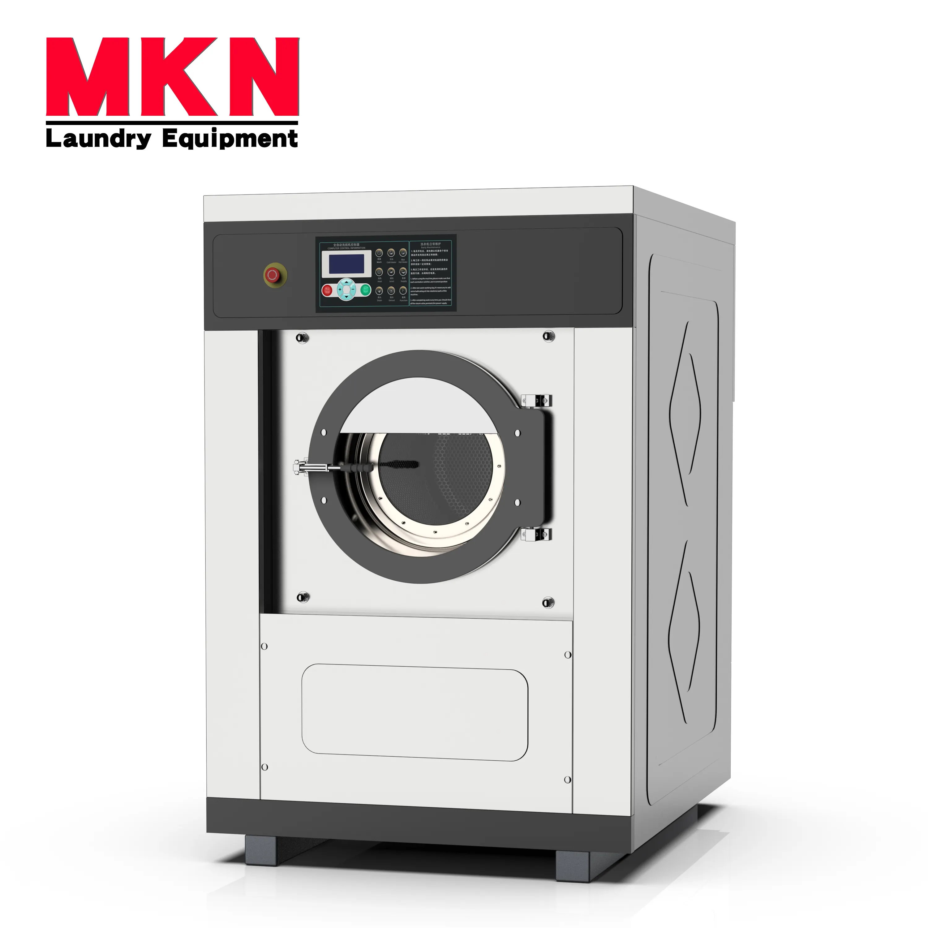 20 kg Industrial Commercial Fully Automatic Laundry Washing Equipments Washer Extractor for Hotel