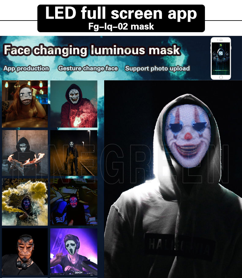 finegreen照明批发圣诞节万圣节派对时尚app控制面具led可编程消息