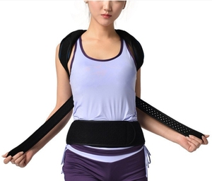 Corrector de Postura Ajustable de Alta Calidad con Soporte Lumbar de Poliéster y Protección para Hombres y Mujeres, el Más Vendido - Product Image 5