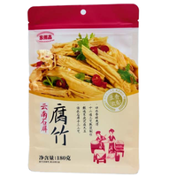 Feuilles de tofu personnalisées de qualité alimentaire avec sacs scellés à huit côtés, fermetures éclair et trous ronds pratiques