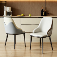 Chaise de salle à manger moderne en cuir à deux tons motif griffe de chat, chaise d'appoint à dossier ondulé incurvé, chaise d'appoint à pieds en métal noir pour salle à manger, cuisine, maison