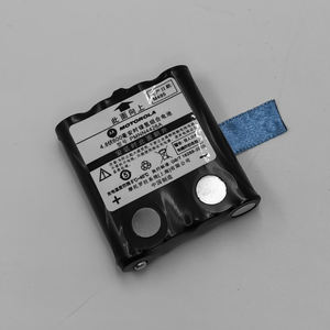 Paquete de batería PMNN4426A Motorola Walkie Talkie para Radio Walki Talki Original XTR446 SMP218 y XTR446, 2, 2, 2, 2, 2, 2, 2, 2 - Product Image 3