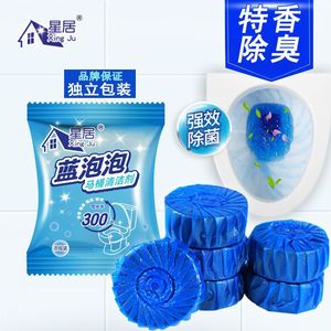 Blue <b>Bubble</b> Toilet <b>Cleaner</b> 50g Concentrated Liquid Deodorizing Descaling Eco Friendly For Bathroom Cleaning - Product Image 2