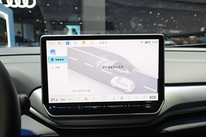 Nuevo Volkswagen ID.4 CROZZ 2026 Edición Pura en China, Vehículos con Autonomía de 448 km NEDC, Batería de 54.3 kWh, Configuración Pure+ Lite PRO - Product Image 5
