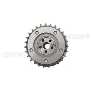 95510508702 Piñón de distribución de admisión y escape del árbol de levas, ajustador de admisión del motor, kit de carrocería para accesorios de coche Cayenne - Product Image 3