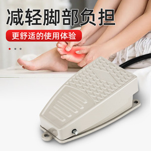 Foot <b>Switch</b> EKW-5A-B 220V AC SPST Self Locking Resetting With Wiring Aluminum Shell Silver Contacts - Product Image 2