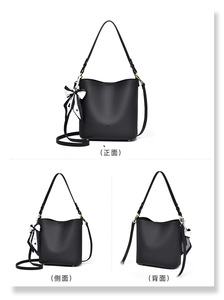 New Fashion Crossbody Bags High Quality Pu Leather Shoulder Bucket Bag Casual Totes Luxury Women Handbags and <b>Purses</b> - Product Image 6