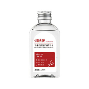Yaping Malaysian Glycerin Essence Water 120ml Niacinamide Brightening Hydrating Skin Care Serum - Product Image 5