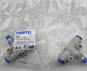 Valvola di Flusso Industriale Originale Festos GR-QS-6 193969 per Automazione, Tubo Aria 6mm, Regolabile Push-In, Valvola di Strozzamento Unidirezionale - Product Image 1