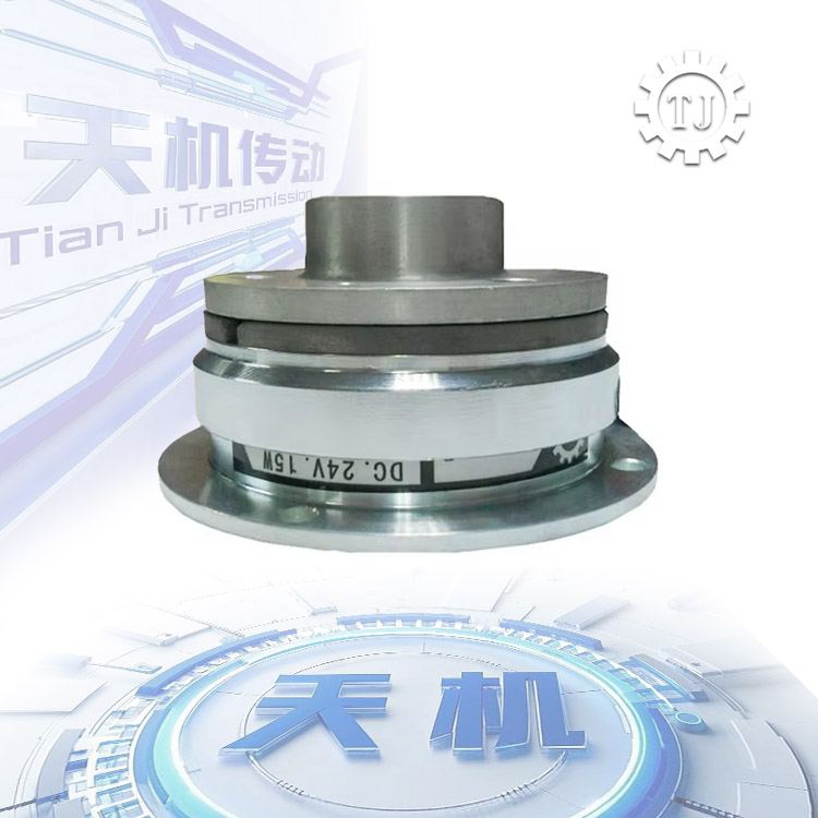 Replacement Universal High Torque Clutch Assembly - 12VDC