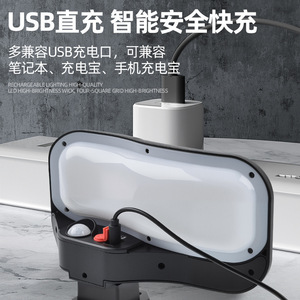 Lámpara Solar de Jardín, Montada en Pared, con Sensor de Movimiento, Batería de 2400mAh, Iluminación de 16 a 24 Horas, Farola, Lámpara de Patio - Product Image 5