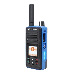 Radio de red PoC 4G de larga distancia LTE ETMY ET-A43 - Product Image 5