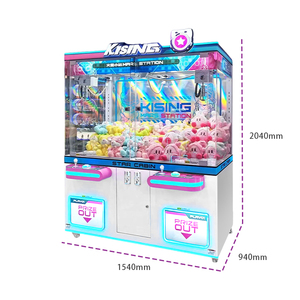 Kising Hochwertige Münzbetriebene Greifautomaten aus Guangdong für Spielhallen und Spielplätze - Product Image 2