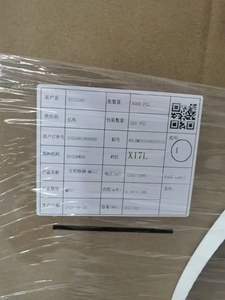 MB31 314ah 3,2 V Lifepo4 Batería de almacenamiento de energía 314ah Lifepo4 Cell Energía solar Lifepo4 Batería para ESS - Product Image 5