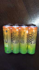Batterie rechargeable <span class=keywords><strong>AA</strong></span> 1,2 V NIMH au lithium 2600 mAh pour jouets et appareils ménagers - Product Image 4