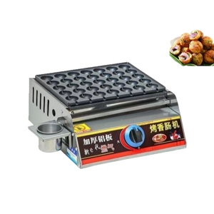 Machine commerciale de cuisson d'oeufs de caille de poêle d'oeufs d'oiseau grillé par <span class=keywords><strong>gaz</strong></span> - Product Image 1