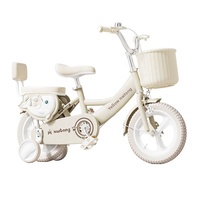 Yeechao Nuova Bicicletta Principessa per Bambini e Bambine dai 3 ai 6 Anni, 12 Pollici, in Metallo, Regolabile fino a 140cm