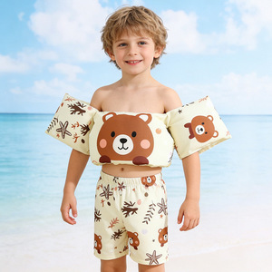 Gilet de flottabilité pour enfants avec motif d'ours de dessin animé, équipement de flottabilité de haute qualité 50n pour les sports nautiques - Product Image 2