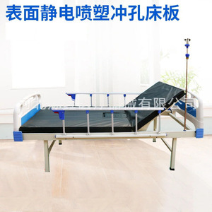 Shuoxin Hospital Bed 210*90*50cm <b>Single</b> Crank Manual Nursing Bed With Guardrails For Paralyzed Patients - Product Image 5