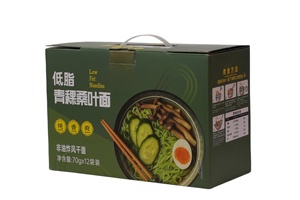 Các tông sóng bao bì thực phẩm hộp với xử lý tùy chỉnh in ấn có thể gập lại sóng thực phẩm Bao bì carton - Product Image 3