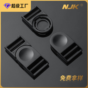 Hebilla de Liberación Lateral de Aleación Q333 30 para Bolsos, Accesorio de Ferretería Duradero - Product Image 5