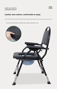Chaise de <span class=keywords><strong>toilette</strong></span> pliable pour personnes âgées, design moderne, capacité 100 kg, légère et portable, cinq niveaux de réglage - Product Image 4