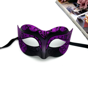 Máscara de fiesta de Halloween para hombre, de plástico rígido, con diseño de media cara pintada, para esculpir y pintar con aerosol, estilo jazz. - Product Image 3