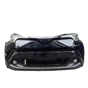 Compatible con la Parrilla Delantera y el Conjunto de Parachoques del Toyota <span class=keywords><strong>CH</strong></span>-<span class=keywords><strong>R</strong></span> de 2018 a <span class=keywords><strong>2020</strong></span>, Incluye el Parachoques y la Parrilla - Product Image 1