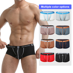 Mens chất lượng bán buôn thời trang liền mạch phương thức người đàn ông phương thức đồ lót người đàn ông Boxer Briefs sexy hiệu suất tùy chỉnh dây thắt lưng - Product Image 3